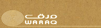 Waraq Paper, Saudi Arabia